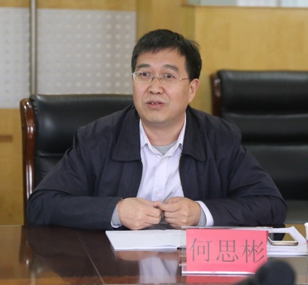 区调队组织联合专家组对蓬安县文化与旅资源普查项目进行现场指导检查